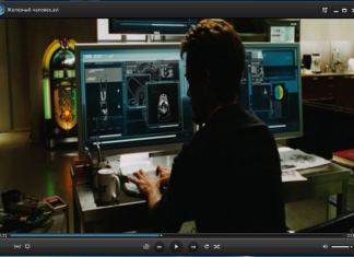 WindowsPlayer – потужний відео плеєр з вбудованими кодеками