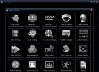 PMPlayer – багатофункціональний відео плеєр