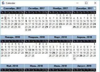 Calendar – вічний календар з відстеженням подій