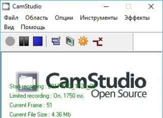 CamStudio – запис відео з екрана (робочого столу)