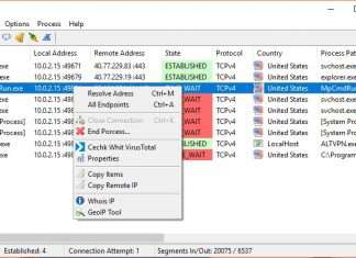 TCPEye – програма покаже відкриті порти