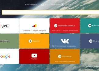 Візуальні закладки для Mozilla Firefox від Yandex