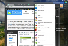 Spacedesk – другий монітор з мобільного пристрою