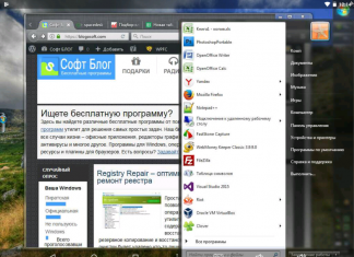 Spacedesk – другий монітор з мобільного пристрою
