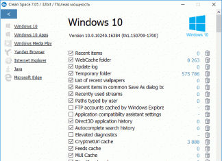 CMDTools – зручне управління мережевими командами