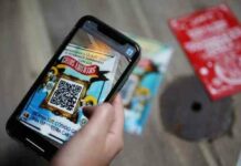 Як зробити qr-код на iphone