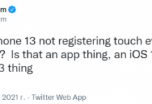 Власники старих і нових iphone скаржаться на проблеми з екраном
