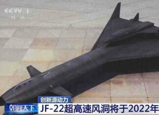 Китайці придумали, як безпечно приземляти гіперзвукові безпілотники