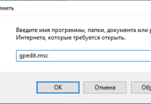Як відключити командний рядок, кілька робочих варіантів (cmd windows)