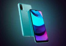 Motorola moto e30 готується до випуску. Смартфон вже засвітив свої характеристики на сайті geekbench