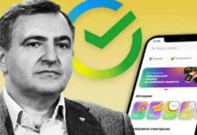 “ощад” переробить 14 тисяч відділень в центри доставки покупок, щоб стати “російським amazon»