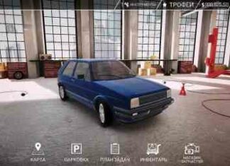 Завантажити car mechanic simulator 21 (мод: багато грошей) на андроїд