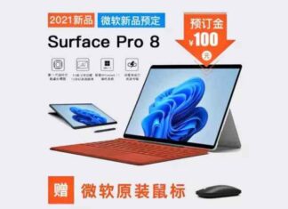 Microsoft surface pro 8 отримає екран з частотою 120 гц і інтерфейс thunderbolt