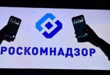 Роскомнадзор планує запустити “окулус « – систему автоматичного пошуку протиправного контенту в зображеннях і відео в інтернеті