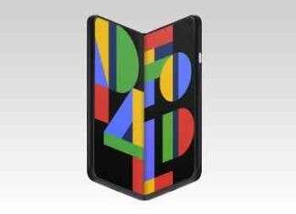 Здається, google робить складаний смартфон. Як він буде виглядати?