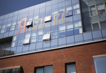 «яндекс» відбив масштабну ddos-атаку на свої сервіси