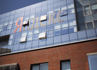 «яндекс» відбив масштабну ddos-атаку на свої сервіси