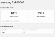 Exynos 2200 протестований в geekbench