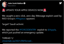 Apple випускає заплатки ios для запобігання хакерських атак на iphone через pdf файли