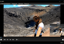 Media player classic-home cinema 1.9.16 – чергове оновлення популярного відеоплеєра