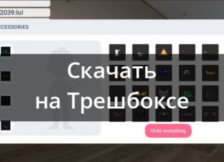 Virtual droid 2 22.0