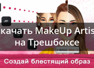 Heroic намагалися заборонити своїм гравцям обговорювати “баг спостерігача” під загрозою штрафу в 500 000 $