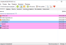 Завантажити garena free fire max (мод меню | вбудований кеш) на андроїд