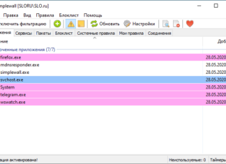 Завантажити garena free fire max (мод меню | вбудований кеш) на андроїд