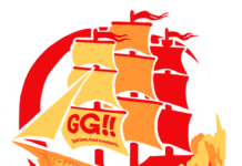 Літературний конкурс ” кіберянко gg-2021 “розпочнеться 11 жовтня