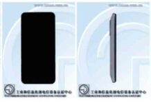 Інсайди # 2673: iqoo z5x, vivo y55s, amd radeon rx 6600, samsung galaxy s22