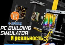 Скільки ми переплачуємо за залізо щодо жителів сусідніх країн