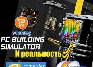 Скільки ми переплачуємо за залізо щодо жителів сусідніх країн