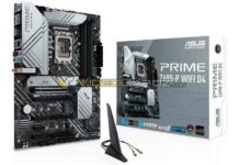 Материнські плати asus prime z690 для процесорів alder lake здалися на фото