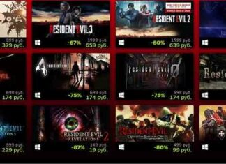 В steam проходить розпродаж ігор серії resident evil-найсвіжішу частину можна взяти зі знижкою в 33 %