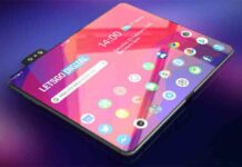 Анонс першого смартфона oppo з гнучким дисплеєм очікується в листопаді