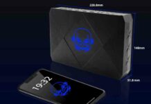 Китайський виробник “відродив” платформу hades canyon