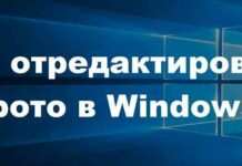 Фанати критикують якість ігор з nintendo 64 в розширеній підписці switch online