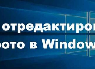 Фанати критикують якість ігор з nintendo 64 в розширеній підписці switch online