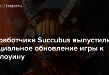 Фанати критикують якість ігор з nintendo 64 в розширеній підписці switch online