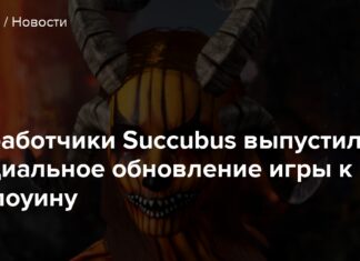 Фанати критикують якість ігор з nintendo 64 в розширеній підписці switch online