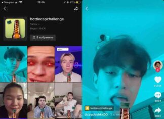 Ефект «bottlecapchallenge» в тик струм. Де шукати?