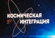 Пуск важкої ракети «ангара-а5» з новим розгінним блоком планується виконати до кінця грудня
