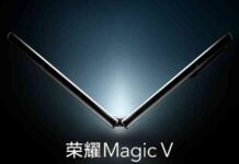 Honor опублікувала трейлер, що демонструє зовнішній вигляд флагмана magic v з гнучким дисплеєм