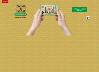 Слух: sony розробляє ексклюзив на базі unreal engine 5 для playstation 5