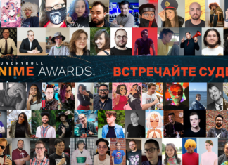 «магічна битва «або»атака на титанів»? оголошені номінанти на crunchyroll anime awards