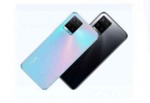 У росії стартували продажі нового смартфона vivo y33s