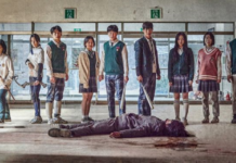 Черговий корейський серіал став хітом netflix. «ми всі мертві» підкорив чарти