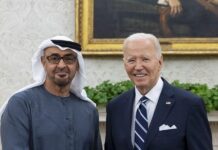 Синхронизация Интеллектов: ОАЭ и США Объединяют Силы в Эпоху ИИ