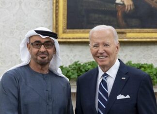 Синхронизация Интеллектов: ОАЭ и США Объединяют Силы в Эпоху ИИ