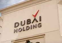 Dubai Holding і Palantir запускають Aither, спільне підприємство в ОАЕ, зосереджене на штучному інтелекті